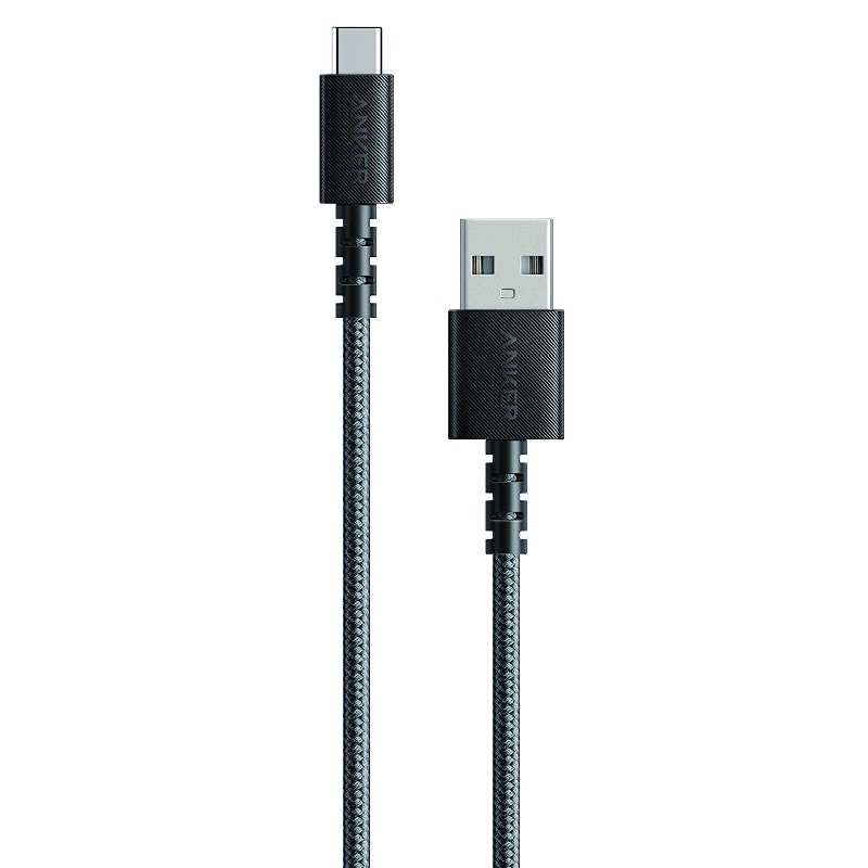 POWERLINE SELECT+  USB-C TO USB-C 2.0 1.8M